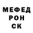 МЕТАДОН VHQ Michael Byers