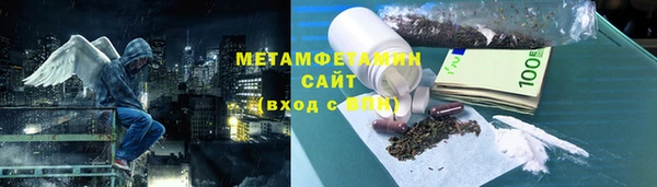 герыч Кулебаки