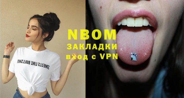 сатива Кукмор