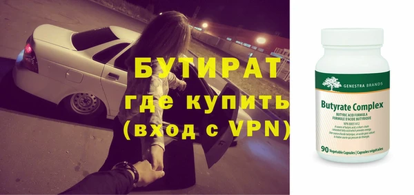 сатива Кукмор