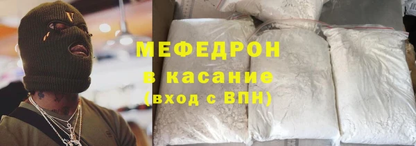 герыч Кулебаки