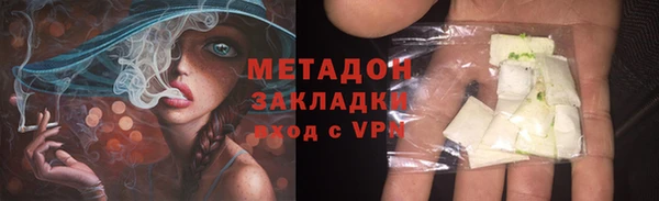 герыч Кулебаки