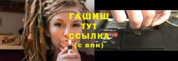марки nbome Куйбышев