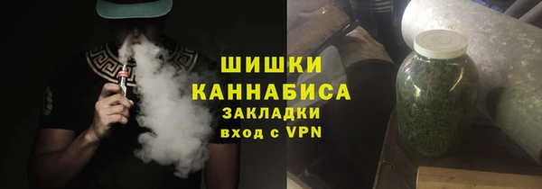 марки nbome Куйбышев