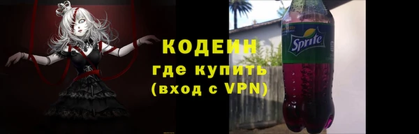 сатива Кукмор