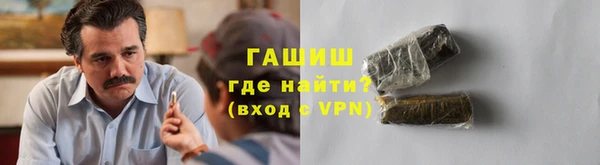 сатива Кукмор