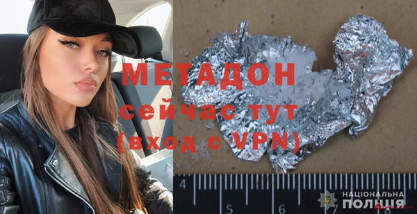 сатива Кукмор