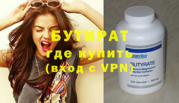 сатива Кукмор
