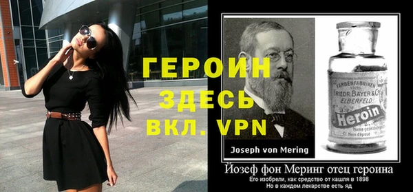 марки nbome Куйбышев