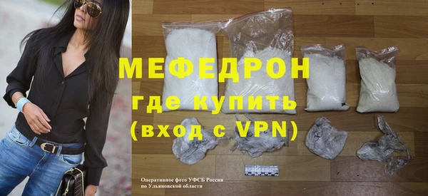 герыч Кулебаки