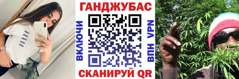 Купить закладки  Арсеньев  Марихуана марихуана 